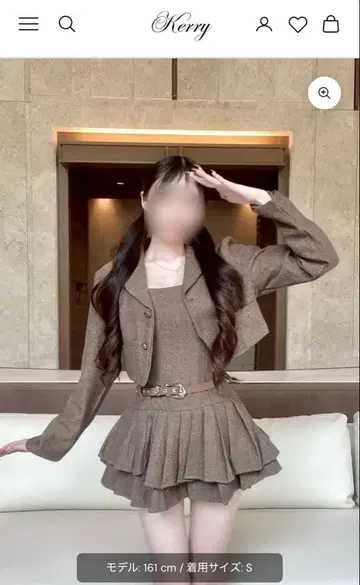 kerry 헤링본 플리츠 셋업 KR11939 m 사이즈