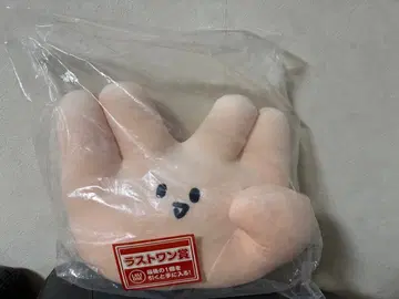 피스의 제곱 군 라스트 원상