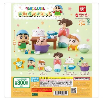 짱구는 못말려 요리 마스코트 5종 세트