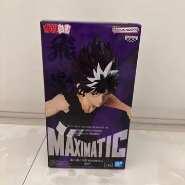 반다이 남코 MAXIMATIC 히에이 피규어