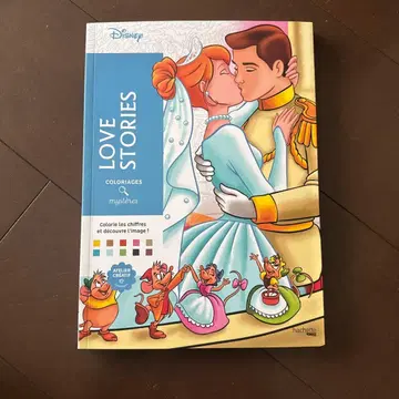 LOVE STORIES 색칠 공부 책 디즈니