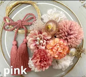 성인식 졸업식 시치고산 사전 촬영 머리 장식