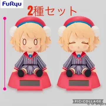 시구레 우이 유라유라 솔라 2개 세트