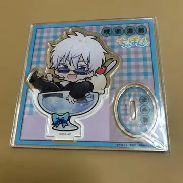 주술회전 마루쿠지 챠폰 고죠 사토루 대길 아크릴 스탠드