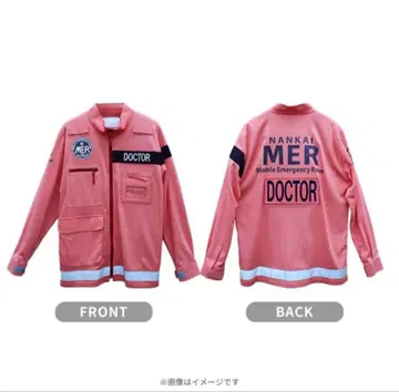 남해 MER DOCTOR 자켓 L 사이즈