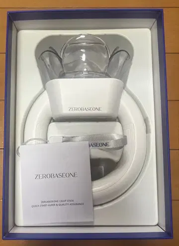 ZEROBASONE zb1 제베원 응원봉