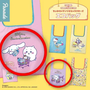 치이카와 산리오 캐릭터즈 에코백 치이카와 모몽가