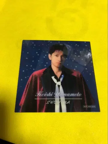 SHOW-WA 회장 한정판 클리어 포토 카드 야마모토 요시