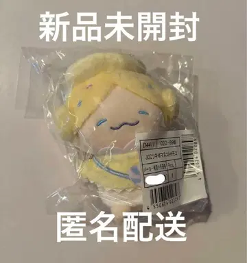 JOCHUM 제오참 모코 모코 마스코트 캔디 디자인