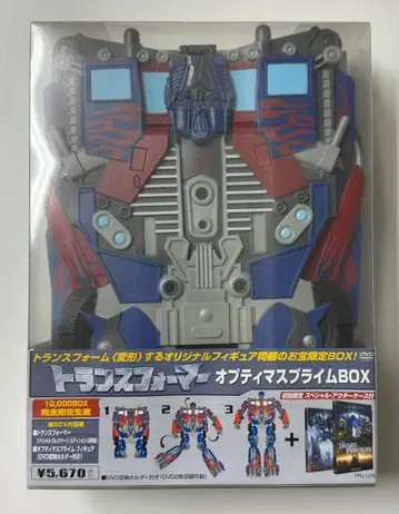 트랜스포머 옵티머스 프라임 BOX DVD