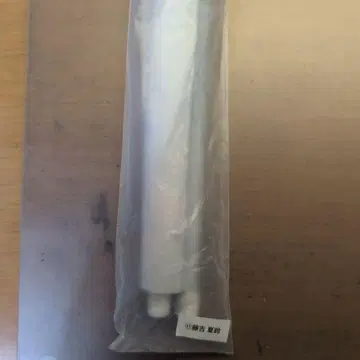 후지오카 카린 배지 부적 세트