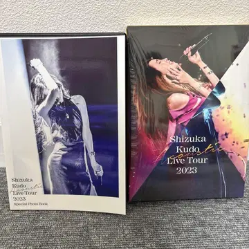 쿠도 시즈카 Live Tour 2023 DVD & Photo Book