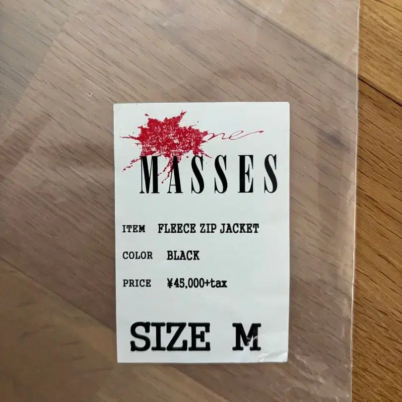 5번째 상품 이미지