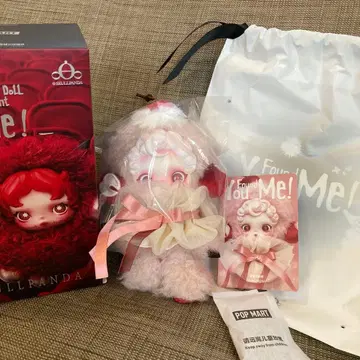 정품 스컬 팬더 melody muffin