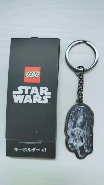 LEGO 레고 밀레니엄 팔콘 키링