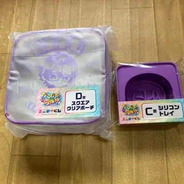 카라피치 도쿄돔 시티 애니마이 복권 C상 D상 모후모후군 세트