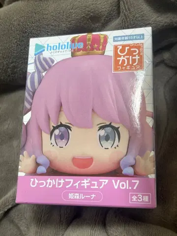 히캇케 피규어 Vol.7 히메모리 루나