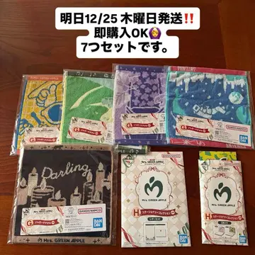 Mrs. GREEN APPLE 미세스 제일복권 7개 세트