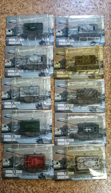 월드 탱크 뮤지엄 10개 세트