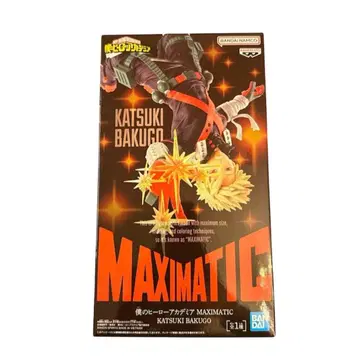 나의 히어로 아카데미아 MAXIMATIC 바쿠고 카츠키 피규어