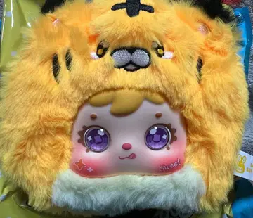 Samuel 후르츠 & 애니멀 파크 호랑이