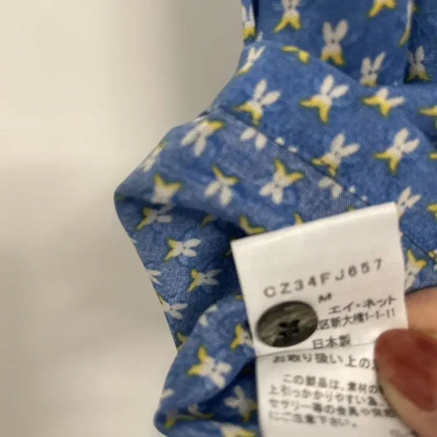 7번째 상품 이미지