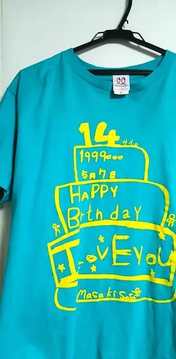 하로프로 전 모닝구무스메. 사토 유키 14세 벌스데이 이벤트 T셔츠