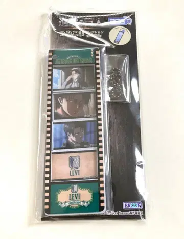 진격의 거인 리바이 츠미코마 컬렉션 키링