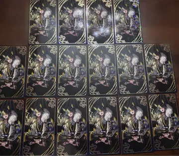 이하 라이 요괴만화 카드