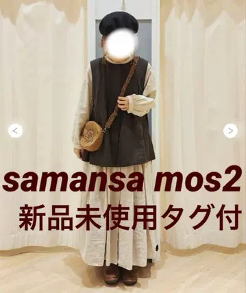 Cross Linen 핀턱 베스트 택 포함 미사용 새상품