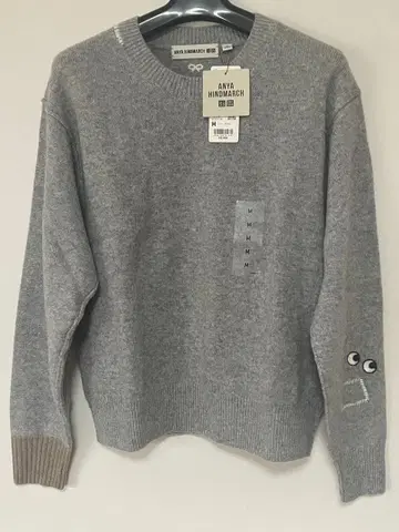 [새상품 미사용] 유니클로 안야 힌드마치 스웨터 그레이 M