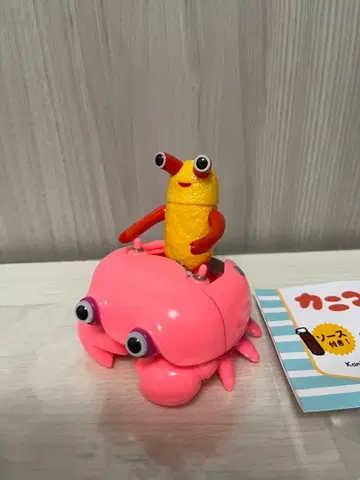 치마그룹 chima group 카니카 카니코로P 2체 세트 소프트 비닐