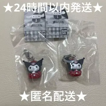 산리오 캐릭터즈 딸기 메지루시 액세서리 쿠로미 2점