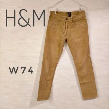 에이치앤엠 코듀로이 팬츠 W74 브라운 2312-106
