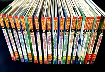 읽고 듣고 즐겁게 배우는 첫 영어 명작 동화 18권 세트