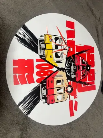 오리지널 헤드 마크 코토덴 사양