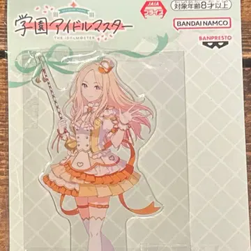 십왕 별남 학마스 조이풀 마칭