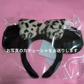도쿄 디즈니 리조트 미니 머리띠 레오파드 무늬 레오파드