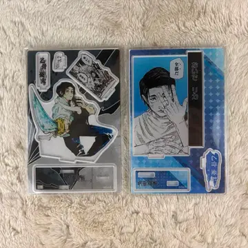 옷코츠 유타 생일 명장면 디오라마 피규어