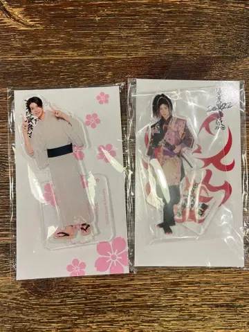 라울 아크릴 스탠드