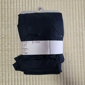 무인양품 포켓터블 다운 케이프 53 x 150cm 블랙 1개