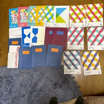 포사이트 행정서사 강좌 2024년판