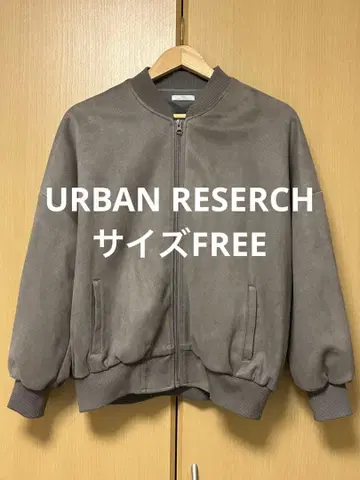 페이크 스웨이드 블루종 모카 URBAN RESEARCH