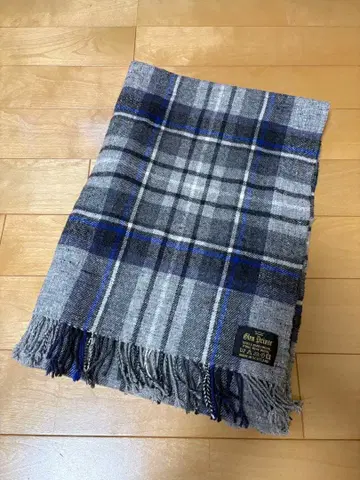 글렌 프린스 대형 스톨