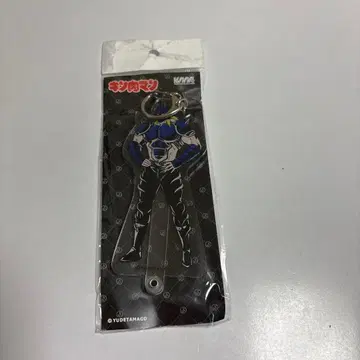 근육맨 2세 케빈 마스크 아크릴 스틱 키홀더