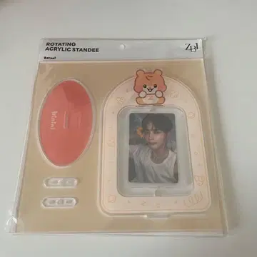 성한빈 비니니 트레이딩 카드 스탠드