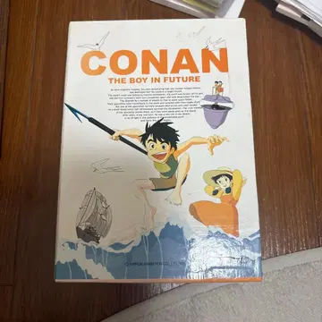 미래소년 코난 DVD 세트