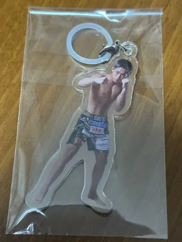 RIZIN 복권 플라 메지루시 참 아키모토 코마