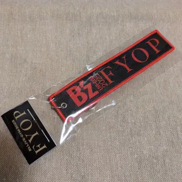 B'z FYOP 플라이트 택 블랙 키링