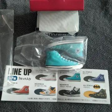 캡슐 토이 가챠폰 ALL STAR HI 터콰이즈